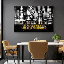 Художественное оформление стен на холсте Move In silent, Checkmate, мотивационный Настенный декор, вдохновляющий офисный декор, современные постеры с шахматными цитатами 2024 - купить недорого