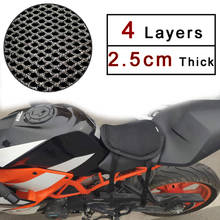 REESSOR Motorcycle thickening Seat Cover universal cooling cushion Heat insulation and sun protection 3d cushions for summer 2024 - buy cheap