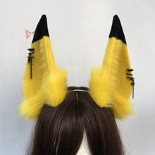 New Handmade Work Original Beast Anubis Wolf Wolves Ears Black Yellow Hairband Hairhoop Headwear For Cosplay Costume Accessories 2024 - buy cheap