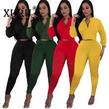 XURU  Autumn Jumpsuit Europe and America Casual Solid Color Jumpsuit Two Piece Set Yellow Red Green Black Jumpsuit Set 2024 - buy cheap
