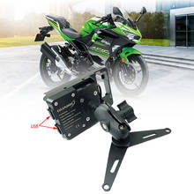 Suporte de celular para motos kawasaki ninja400, 400 ", 2018", 2019 "e 2020", com carregador usb 2024 - compre barato