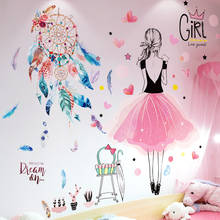 Cartoon Girl Wall Stickers DIY Dreamcatcher Feathers Wall Decals for Kids Rooms Baby Bedroom Children Nursery Home Decoration 2024 - buy cheap