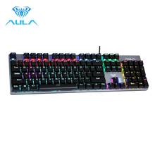 AULA S2016 Механическая игровая клавиатура 104 ключей Anti-ghosting Marco программирования светодиодный клавиатура с подсветкой для портативных ПК 2024 - купить недорого