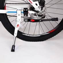 Suporte de ciclismo para mountain bike, rack de estacionamento com listras ajustáveis de comprimento, equipamento de bicicleta com ferramenta de instalação 2020 2024 - compre barato