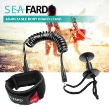 4ft/5.5mm Bodyboard Coiled Leash Heavy Duty Surfboard Stand Up Paddle Board Surfing Wrist Leash Legrope Surfing Accessory 2024 - buy cheap