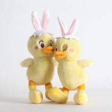 Japan Anime Piyo Rabbits Plush Toys 2019 New Cute Easter Yellow Chicken Bunny Rabbit Fluffy Stuffed Animals Dolls Gift 2pcs/lot 2024 - buy cheap