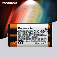 Panasonic De Alta HHR-P104 Ni-MH Bateria Recarregável 830 mah Telefones Sem Fio 2024 - compre barato