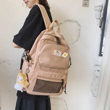 Однотонный рюкзак для подростков, нейлоновый водонепроницаемый Женский ранец, вместительные дорожные школьные портфели, 2020 2024 - купить недорого