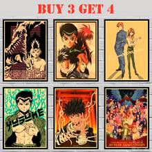 45 Designs Anime YuYu Hakusho Kraft paper Poster Artwork Painting Abstract Fancy Wall Sticker  42X30cm 2024 - buy cheap