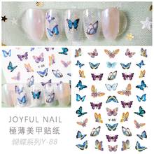 Pegatinas de diseño de mariposa para uñas, herramientas de manicura, patrones de mariposa negros/coloridos, resistentes al agua, 3D 2024 - compra barato