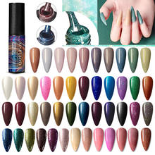 MSRUIOO-esmalte de uñas en Gel UV brillante, barniz semipermanente para manicura, lámpara LED, 5ml 2024 - compra barato