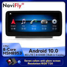 Navifly-sistema multimídia para autos, android 10.0, com dvd, gps, anti-reflexo, 2014x2018, proteção para carros, para benz classe c, w205, c200, c250, c300, c400, 2014-2018 2024 - compre barato