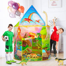 Детская палатка-динозавр, игровой домик для детей, для дома и улицы, игрушечный домик, для мальчиков, Игровая палатка 2024 - купить недорого