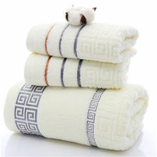 32-strand Great Wall Bath Towel 100% Cotton Towel Bath Towel 3Pcs Premium Gift Set Luxury Hotel & Spa Premium Bath Towel Towel 2024 - buy cheap