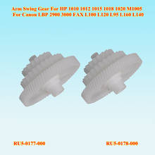 30SET RU5-0177-000 RU5-0178-000 27T 18T Arm Swing Gear RU5-0177 RU5-0178 for HP 1010 1012 1015 1018 1020 M1005 Impressora Gear 2024 - buy cheap