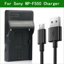 Cargador de batería NP-F550 NP F550, para Sony NP-F330, NP-F570, NP-F730, NP-F750, NP-F770, NP-F930, NP-F950, NP-F960, NP-F970 2024 - compra barato