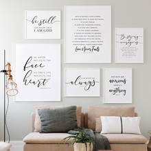 Bíblia versos poster e impressão amor é paciente carta de amor impressão da arte da parede citações cristãs quadros pintura em tela decoração interior 2024 - compre barato