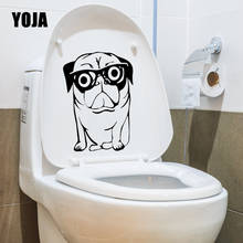 YOJA 16.6X23.9CM собака Смешные собаки с очками Цитата Гостиная домашний декор Настенная Наклейка для туалета T5-1652 2024 - купить недорого