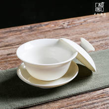 Керамическая белая чашка, чашка, чашка для чая с тремя усилиями, Нефритовая фарфоровая чашка, большой столовый чайный набор, керамический чайный набор Gaiwan, магазин чайных принадлежностей 2024 - купить недорого