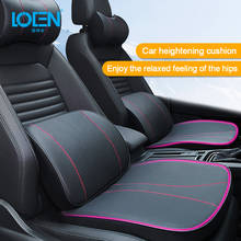 LOEN 2019 Car Memory Foam Seat Heightening Cushion Office Chair Home Seat Sofa Pad Car Seat Cushion 4 Seasons Healthy Universal 2024 - buy cheap