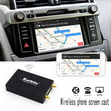 Автомобильный WiFi Дисплей Универсальный Авто WiFi Дисплей аудио Miracast DLNA Airplay Carlinke 5,8G портативный 2024 - купить недорого