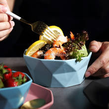 Керамическая чаша посуда чаша для риса черно-белая креативная Алмазная чаша для салата 3 размера посуда простая одноцветная миска для супа 2024 - купить недорого