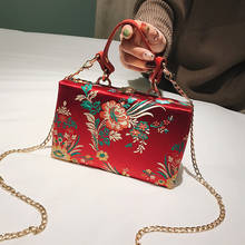 Fashion Luxury  Silk Bag Women Handbag Modern Embroidery Crossbody Chinese Cheongsam Female Cosplay Bags Clutch Gift Christmas 2024 - buy cheap