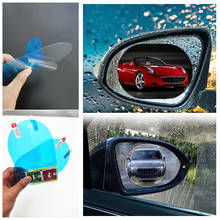 2pcs/set Car Rainproof Rearview Mirror Film for LADA Vesta Granta 1300 Niva Samara Signet Priora Kalina X-Ray Safarl largus 2024 - buy cheap