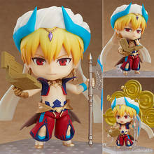 10cm Anime Fate Grand Order Gilgamesh Cute Figure Model Toys FGO Action Figure Collectible with Box 2024 - buy cheap