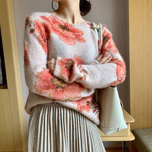 Suéter rosa de punto para mujer, Jersey elegante con cuello redondo, jerséis con estampado Floral multicolor 2024 - compra barato