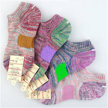 Calcetines cortos de primavera-verano y otoño para mujer, calcetín tobillero colorido de líneas llamativas, calcetines escotados transpirables, 5 pares 2024 - compra barato