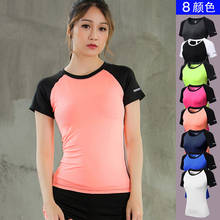 Professional Dry Quick Fitness Casual T Shirt Compression Tights Women Workout Short Sleeve T-Shirts Undershirt Women Tees Tops 2024 - buy cheap