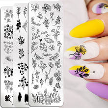 PICT YOU Nail Stamping Plates Flower Plant Pattern Nail Art Plate Stencil Leaf Stripe Stainless Steel Nail Design Printing Tools 2024 - buy cheap