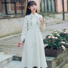 SWEETXUE 2019 Women Autumn temperament Dress Vintage Buckle Embroidered Long Sleeve High Waist Loose Casual Solid Color Dresses 2024 - buy cheap