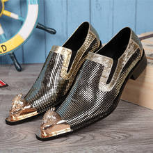 Sino bella sapatos masculinos de lantejoulas douradas, plus size, metal esculpido, bico fino, moda para festa 2024 - compre barato