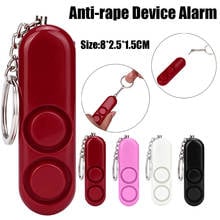 120db Self Defense Anti-rape Device Dual Speakers Loud Alarm Alert Attack Panic Safety Personal Security Keychain Bag Pendant 2024 - buy cheap