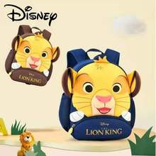 2021 Disney Lion King School Bag For Boys Kindergarten Primary School Student Shoulder Backpack Super Light Kids Chrismas Gifts 2024 - buy cheap