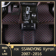 MIDOON Car floor mats for ssangyong Kyron 2007 2008 2009 2010 2011 2012 2013 2014-2016 Custom auto foot Pads automobile carpet c 2024 - buy cheap