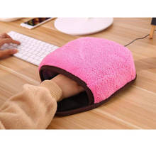 USB Hand Warmer USB Heated Mouse Pad Electric Hand Warmers Hands Heater Warm Winter Mouse Mat Pink calentador de manos Dropship 2024 - buy cheap