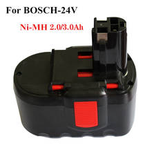 24V 2000/3000mah Ni-MH Power Tool Battery For Bosch  2607335280, 2607335446, 2607335562,BAT030, BAT031 B-8230 BAT240 2024 - buy cheap