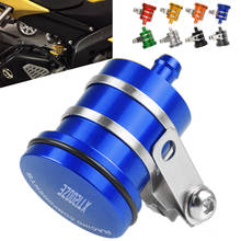 Motorcycle Brake Fluid Reservoir Clutch Cylinder Tank Oil Fluid Cup For Yamaha SUPERTENERE/XT1200ZE 2012-2018 2013 2014 2015 16 2024 - buy cheap