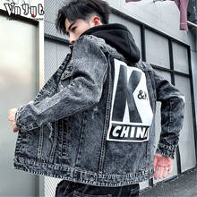 Men's Personality Casual Jacket 2022 Autumn And Winter Korean Denim Clothing Trendy Brand Autumn Teenagers Thick Denim Jacket 2024 - buy cheap