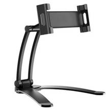 Soporte de Metal giratorio para Monitor portátil montado en la pared, adecuado para tableta y teléfono móvil, de menos de 15,6 pulgadas 2024 - compra barato