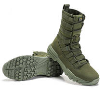 Мужские армейские ботинки, походная спортивная обувь, мужские кроссовки, уличные ботинки, Мужская Военная пустынная Нескользящая Водонепроницаемая защитная обувь для работы 2024 - купить недорого