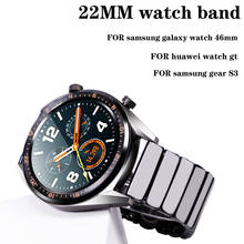 Correa de cerámica de 22mm para Samsung Galaxy Watch 3, 46mm, gear S3 Frontier, huawei watch GT/2/2e/Pro, pulsera amazfit GTR de 47mm 2024 - compra barato