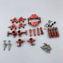 Metal Full Set Upgrade Parts Shock Absorber for Wltoys 1/28 K969 P929 P939 K979 K989 K999 Rc Car Parts 2024 - buy cheap
