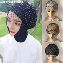 Bling Bling Diamond Beads Muslim Turban Cap Islamic Lace Hat Hijab Dubai Wedding Party Headwrap Headscarf Women Fashion 2024 - buy cheap