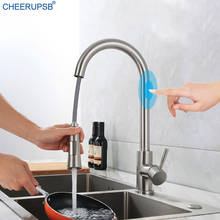 Kitchen Touch Sensor Faucets Smart Hot Cold Water Mixer Deck Mounted Crane Single Hole Single Handle Luxury Modern Auto Taps 2024 - buy cheap