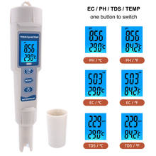 4 in 1 TDS/PH/EC/Temperature Meter PH-3508 with Backlight Waterproof Digital Water Quality Monitor Tester 48% off 2024 - buy cheap