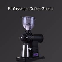 Electric Coffee Grinder 220g Coffee Miller Spice Nut Cereal Powder Grinder with Stainless Steel Box 2024 - buy cheap